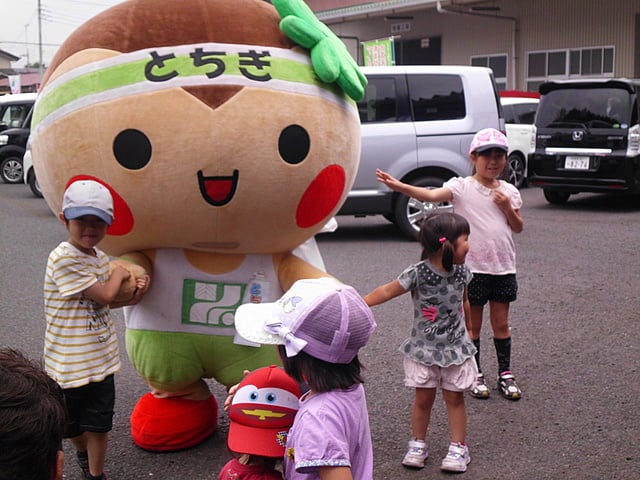 みんな大好き！とちまるくん♪♪