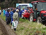 ご来場、誠にありがとうございました。