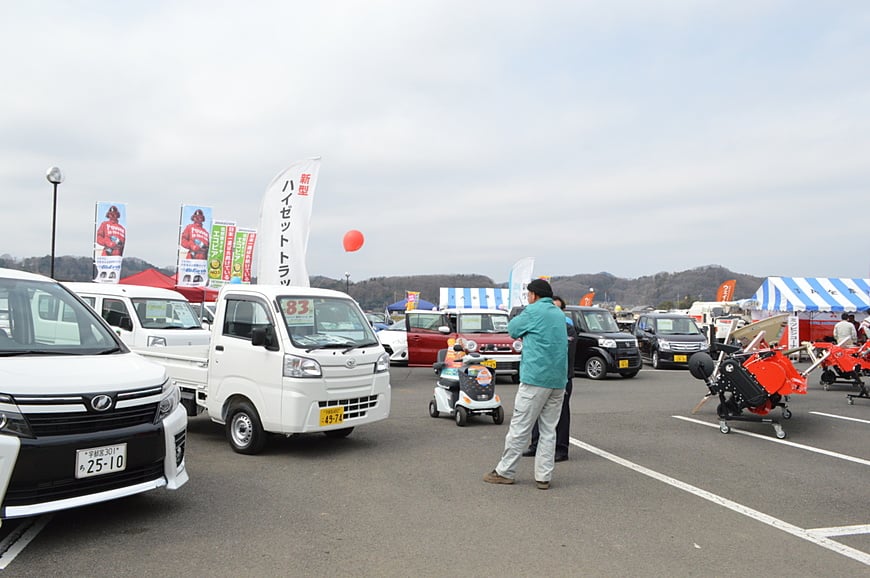 ご来場、誠にありがとうございました。