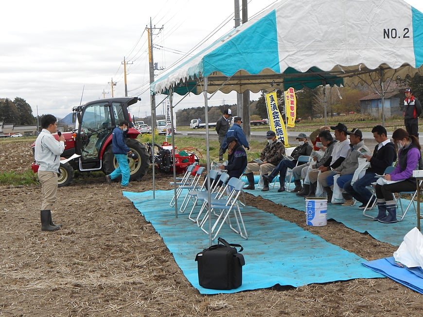 第１部　農作業安全講習会